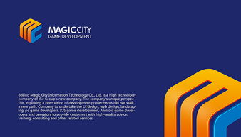 魔力城信息科技 以品牌设计驱动信息技术咨询服务的价值提升