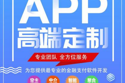 南昌互联网信息服务与信息技术咨询 壹百业如何引领数字化转型浪潮