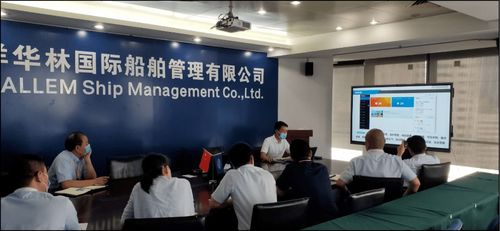 赢海科技产品与服务 青岛华林信息技术咨询培训纪实